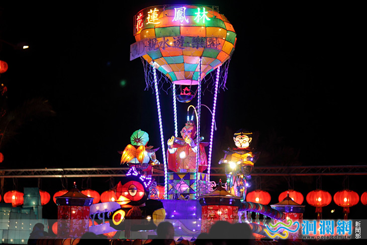太平洋燈會-07.jpg