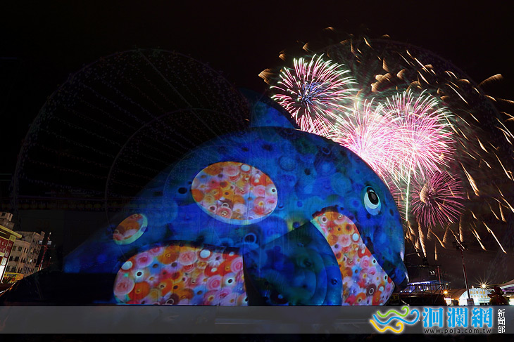 2016太平洋燈會暨年貨大街開幕典禮熱鬧登場