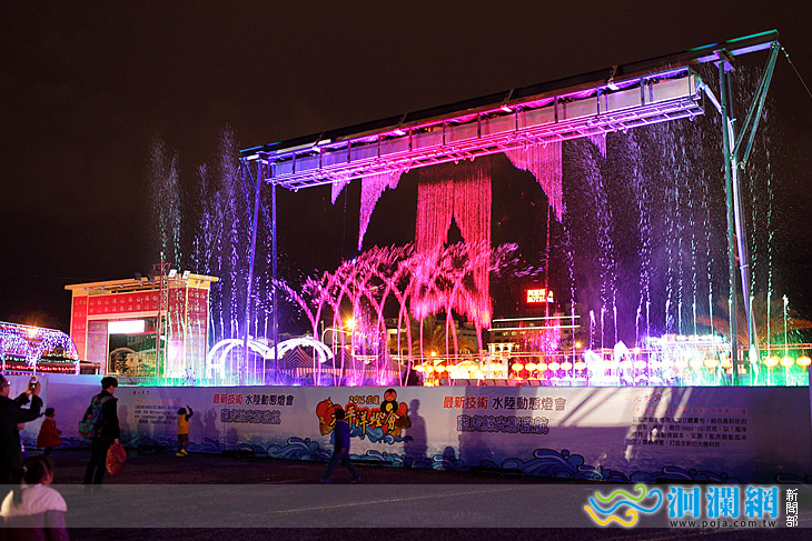 太平洋燈會-01.jpg