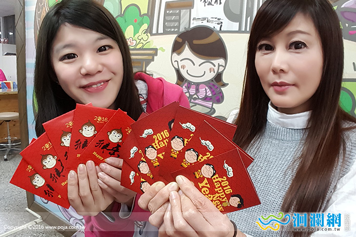 春節連假參觀市公所四大館送福袋添好運