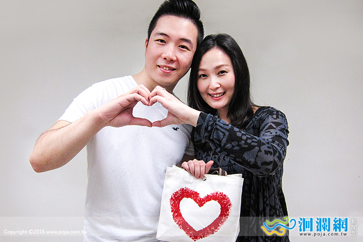 情人節放閃太魯閣，幸福 袋 著走