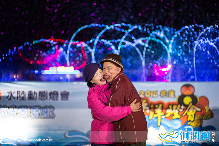 珍珠婚、寶石婚、金婚夫妻齊聚歡度情人節