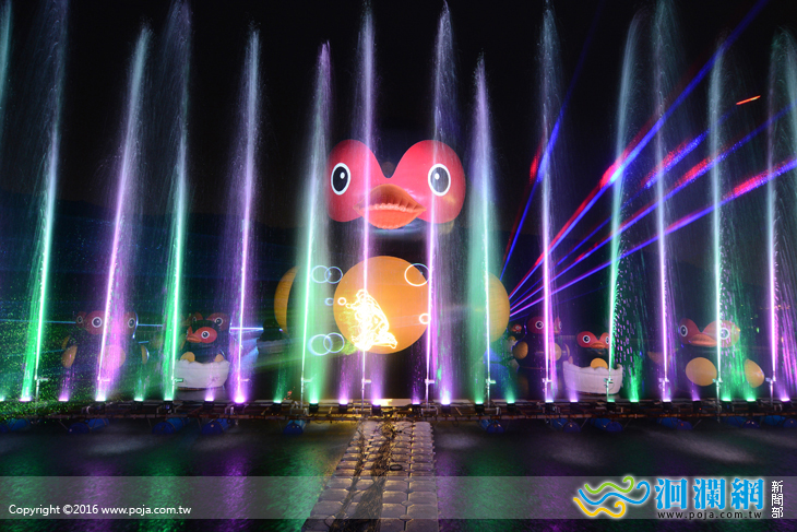 228連假太平洋燈會賞燈趣