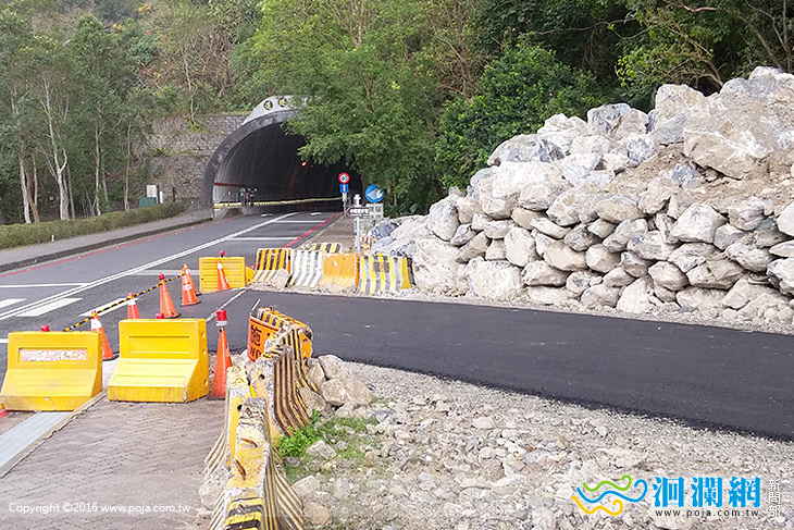 砂卡礑隧道東口路面施作工程人車請改從旁便道通