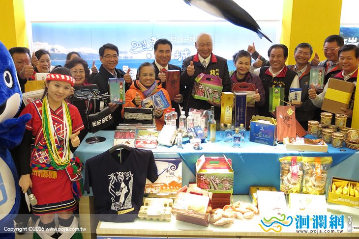 曼波新城特色產品後山故事館展出