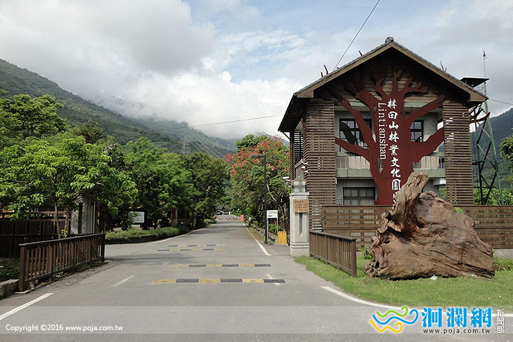 <a href=travel/valley_North/2009-08-18/41.html target=_blank class=infotextkey>林田山</a>-01.jpg