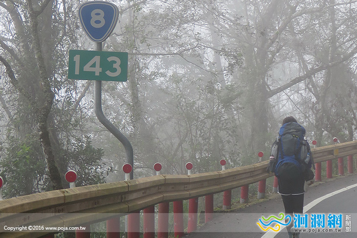 中橫．我行！健行體驗活動，5/20開始報名