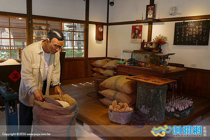 林田山米店開張了，良心米每日限量30包