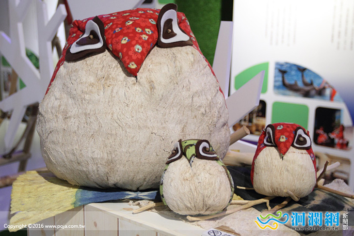 壽豐.豐慢遊特展後山‧山後故事館開展