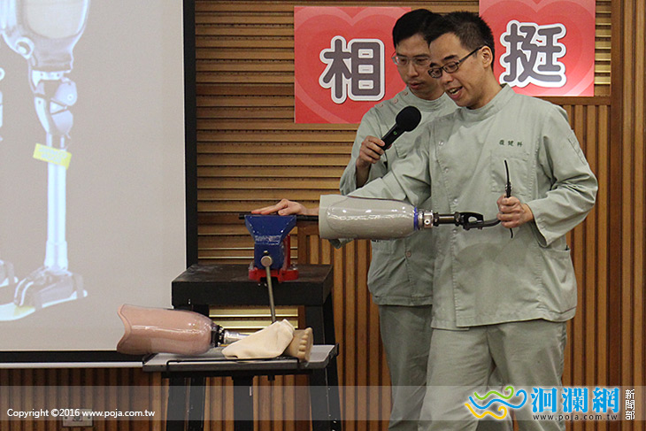 門諾推廣矽膠義肢體驗，助病友找回自信