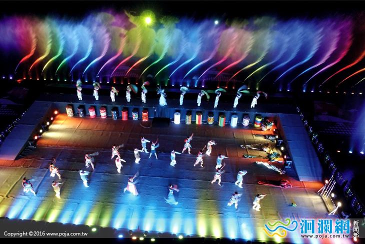 2016花蓮仲夏夜大劇～『奇萊傳說』山水實境秀