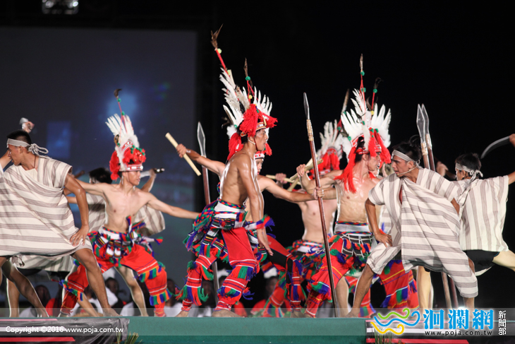 2016花蓮縣原住民族聯合豐年節 -Malastapang戰