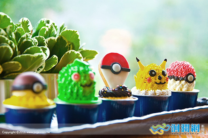 寶可夢出沒峽谷，來太魯閣用味蕾收服寶可夢！