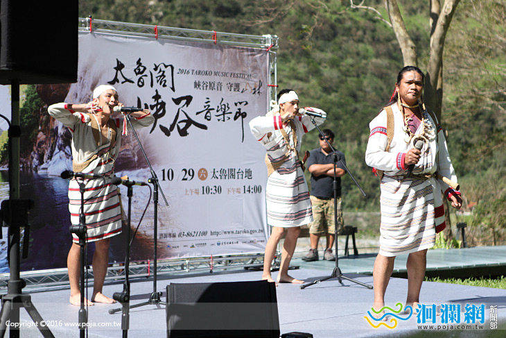 10/29峽谷音樂節，台鐵列車加開車次