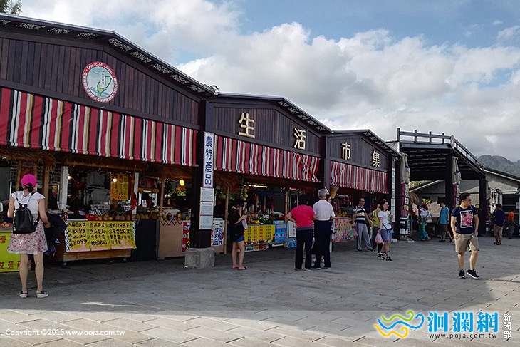 台11線新增借問站，借問一下送限量禮