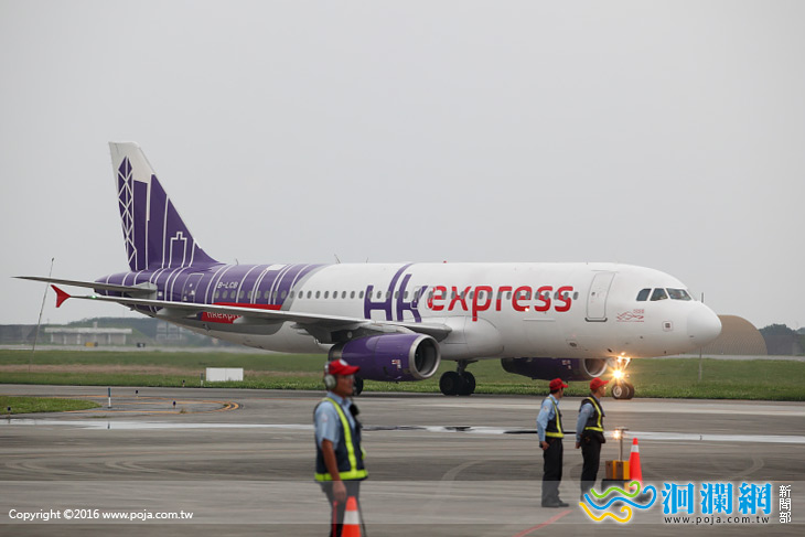 香港花蓮直航今首航，元月起每週四班次