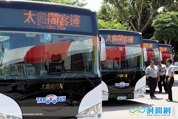 303公車 花蓮火車站-大農大富元旦上路