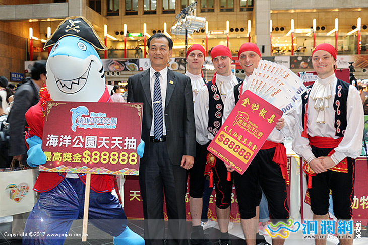 海洋公園迎新年100萬好禮大方送