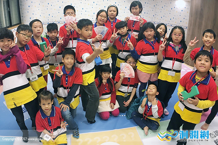 花蓮飯店推出真人版歡樂大富翁歡迎來挑戰