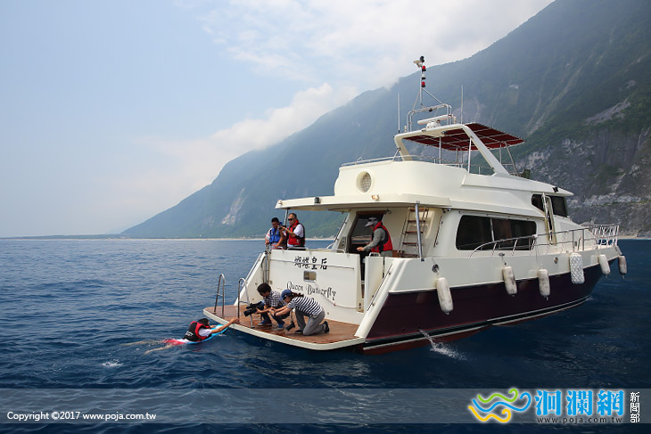 帶媽媽搭遊艇海上遊，母親入會免費