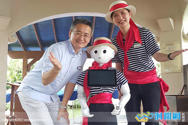 理想大地引進pepper創新服務