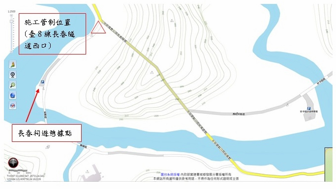 長春祠遊憩據點路口施工8/28~30 19至23時封閉