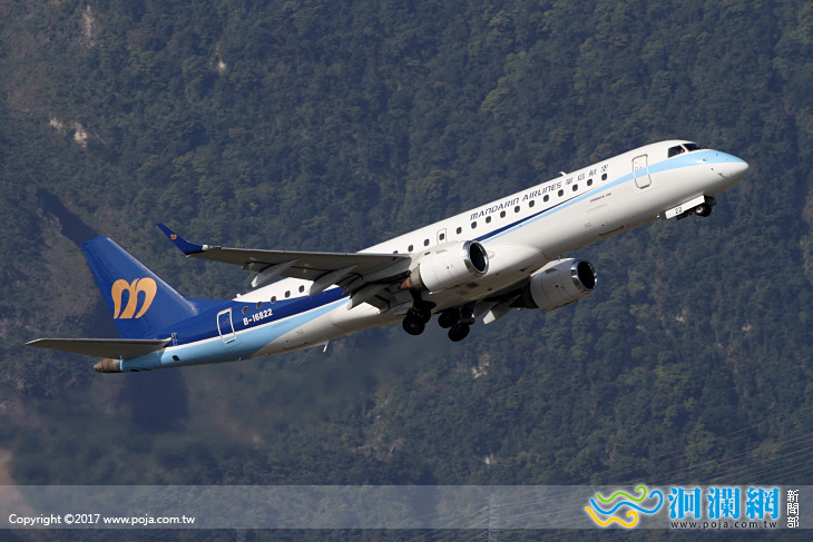 華信航空與六大飯店聯手拼觀光，買一晚送一晚