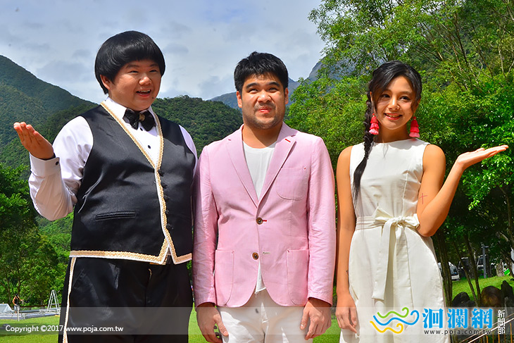 2017太魯閣峽谷音樂節10/28太魯閣台地登場