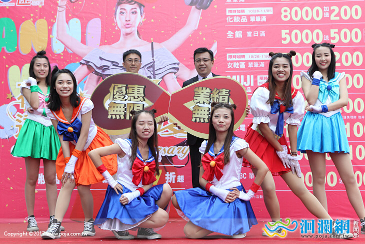 美少女領軍誓師，花蓮遠百週年慶26日開跑