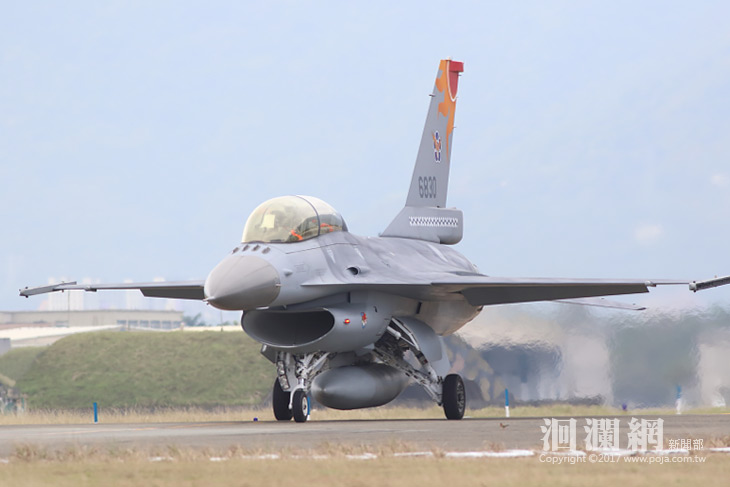 2018花蓮元旦七星潭看戰機迎曙光暨升旗健走