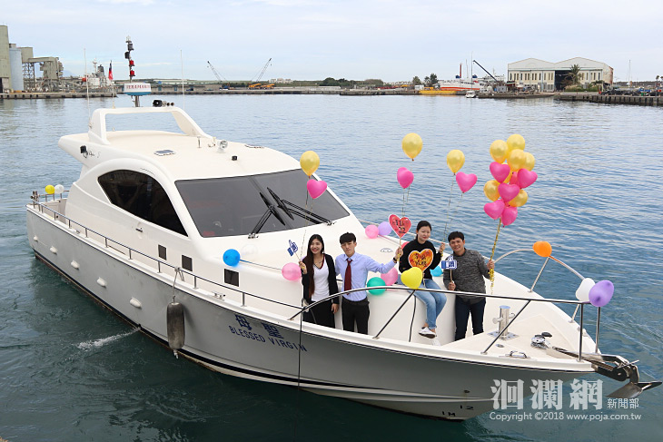 遊艇單身趴!!翰品專案要您成雙成對