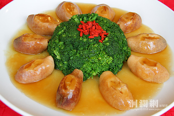 悅來大飯店五星鴻運年菜搶先預購