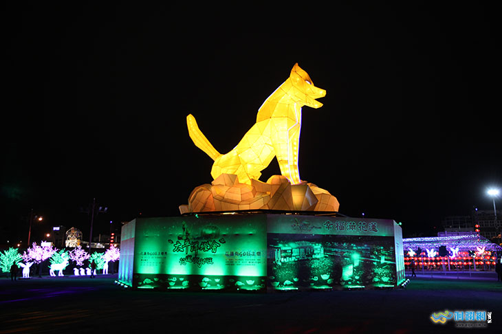 2018花蓮太平洋燈會六期燈區登場 陪民眾過新年