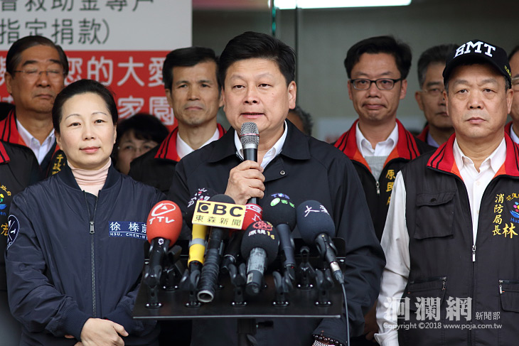 今日花蓮縣長0206震災總報告