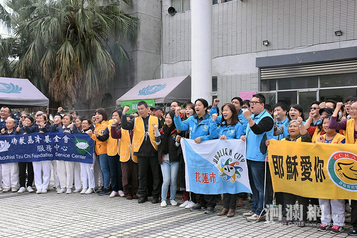 中華國小收容站關閉魏市長呼籲鄉親相互扶持走出