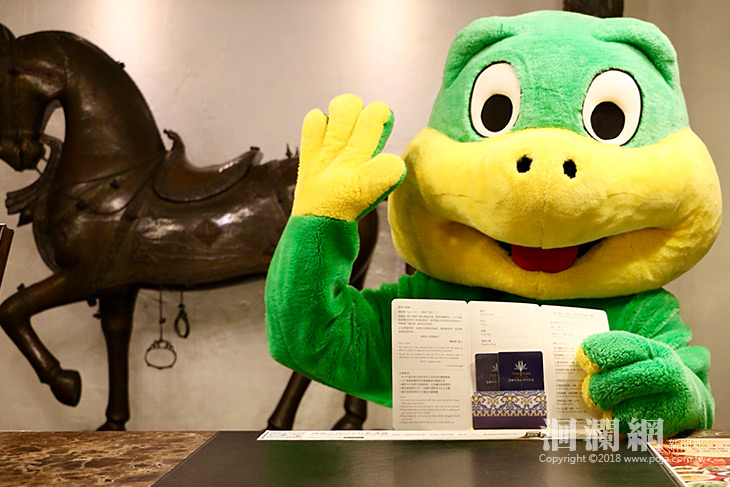 旅行青蛙到理想大地渡假啦！