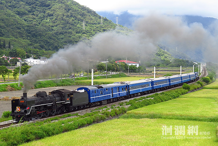 [有片]2018 SL仲夏寶島號CT-273玉里開行至臺東