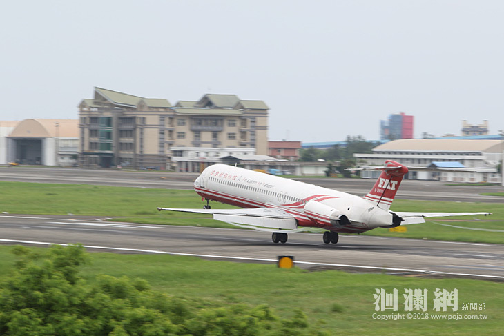 花蓮金門包機直航今首航，期望成定期航班
