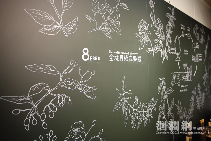 理想大地落實綠色措施，沐浴備品使用歐萊德