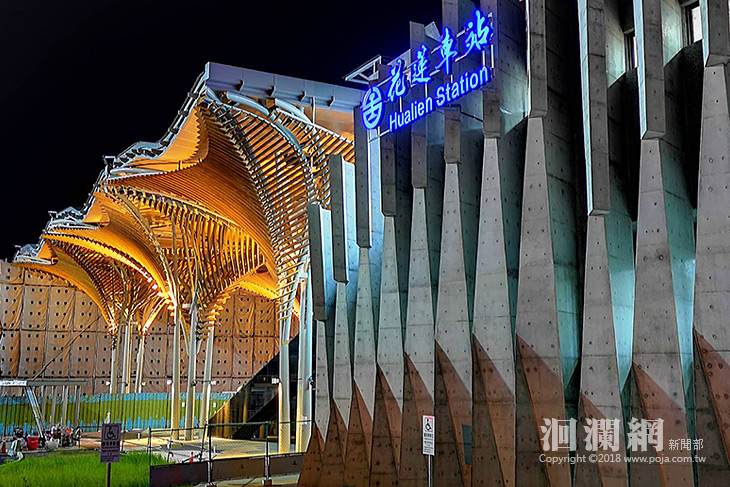 花蓮車站-07.jpg