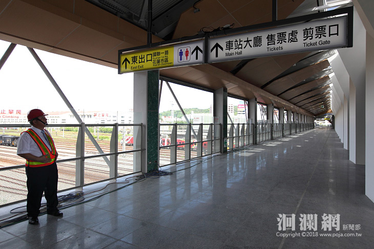 花蓮車站-03.jpg