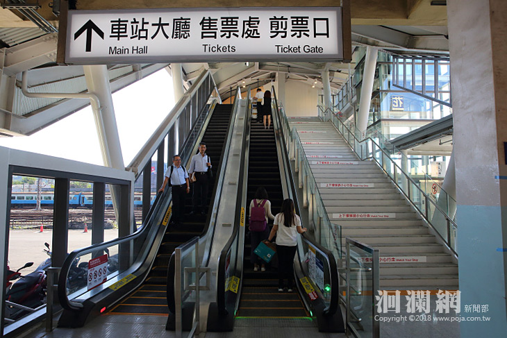 花蓮站-15.jpg