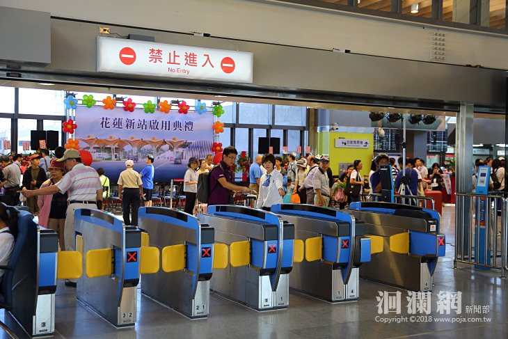 花蓮站-13.jpg