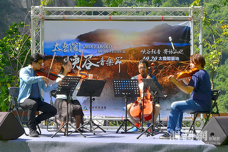 10/20太魯閣峽谷音樂節免費接駁好方便