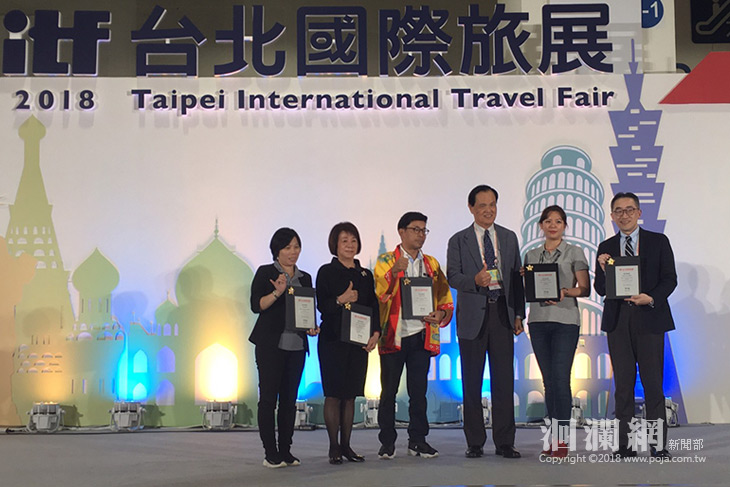 花蓮秧悅千禧獲2018 ITF國際旅展最佳創意獎
