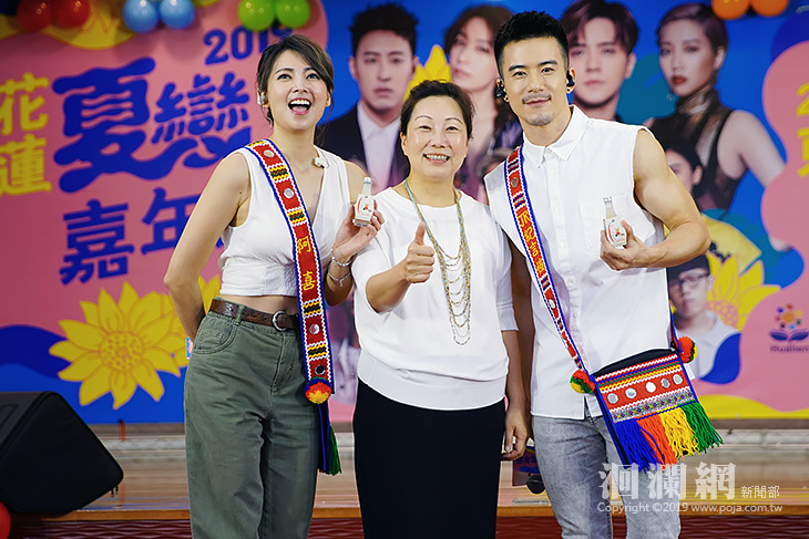 2019花蓮夏戀嘉年華 7/4 首場 羅志祥登場