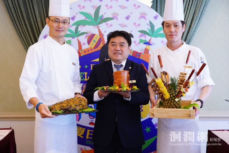 遠雄悅來夏日海洋森巴專屬活動