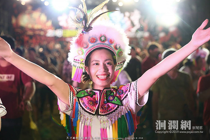 2019花蓮原住民族聯合豐年節7/19登場(大會舞教