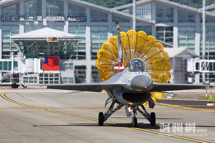 8/10 花蓮空軍基地開放-懶人包
