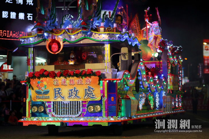 11/23溫泉花車嘉年華踩街隊伍入選公布